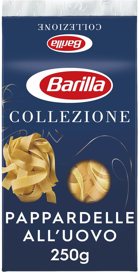 Макароны Barilla Collezione Papardelle яичная 250г