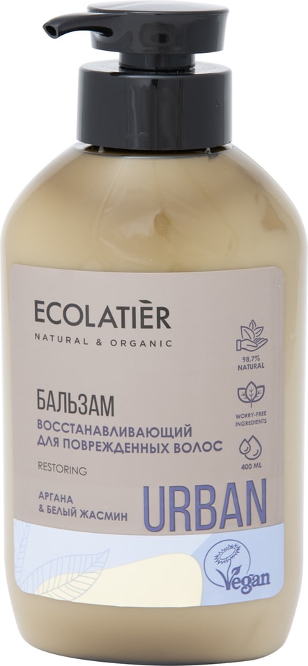 Бальзам для волос Ecolatier Восстанавливающий Аргана и Белый жасмин 400мл
