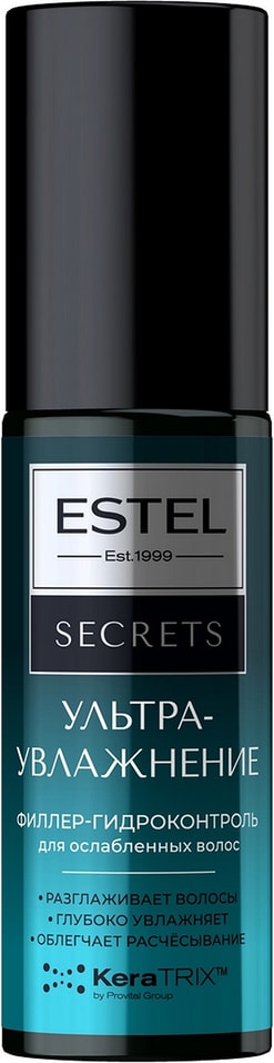 Филлер-гидроконтроль Estel Secrets Ультраувлажнение для ослабленных волос 100мл