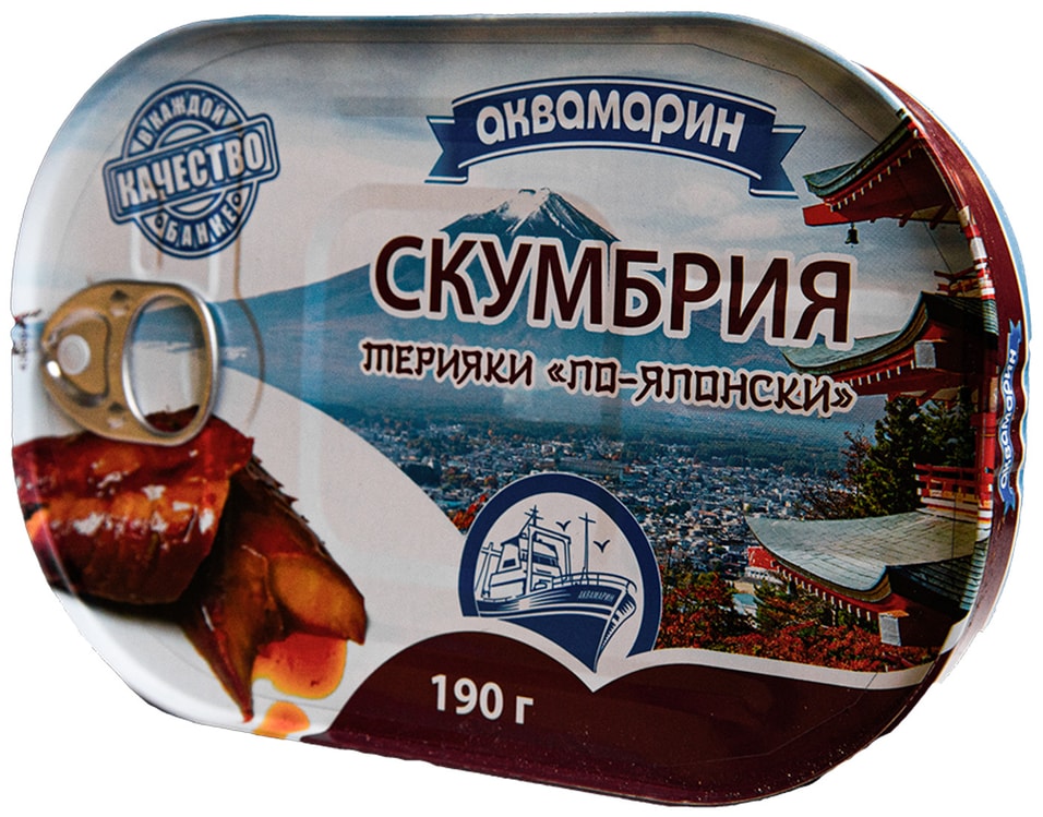 Скумбрия Аквамарин филе в соусе терияки по-японски 190г