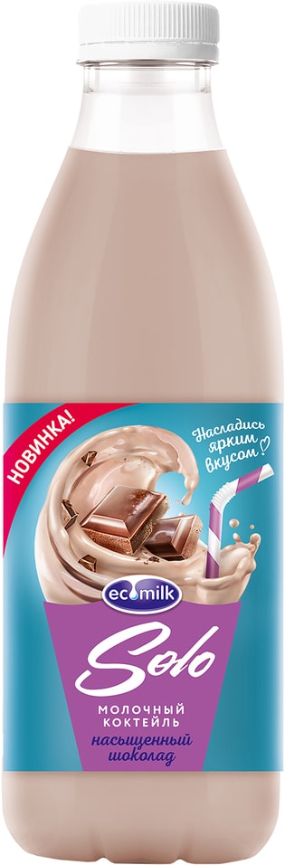 Коктейль молочный Экомилк Шоколадный 2% 930мл