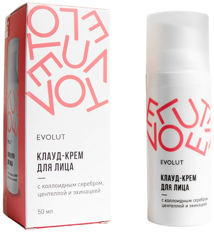 Клауд-крем для лица Evolut с коллоидным серебром центеллой и эхинацеей 50мл