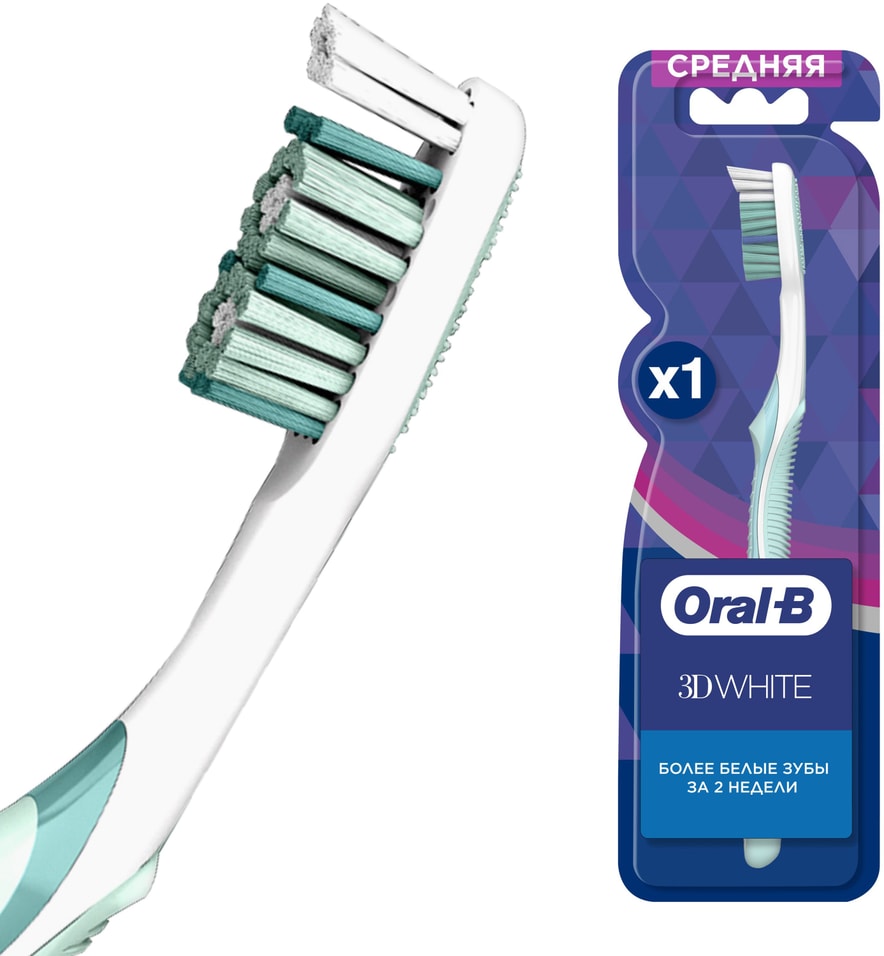 Зубная щетка Oral-B 3D White Whitening средней жесткости