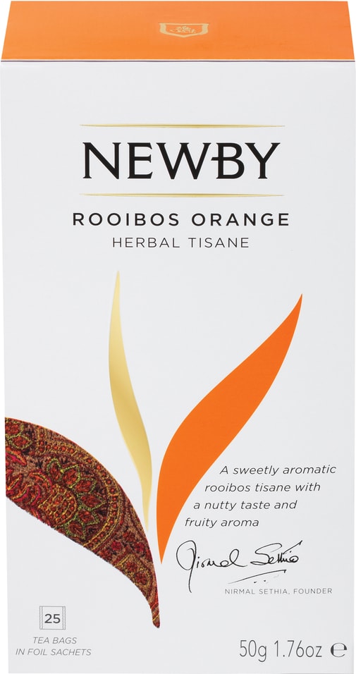 Напиток чайный Newby Ройбос апешльсин 25х2г