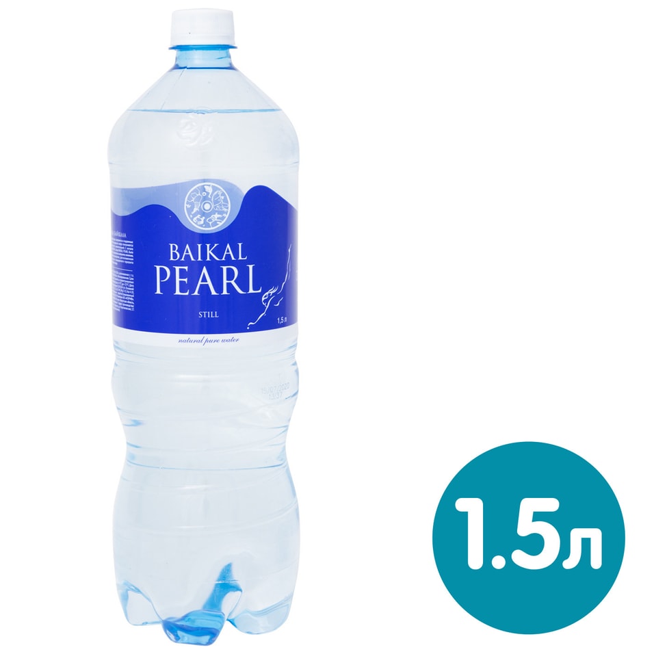 Вода Жемчужина Байкала природная питьевая негазированная 1.5л от Vprok.ru