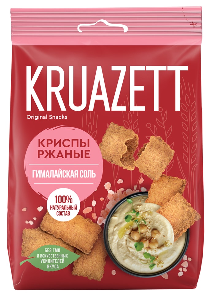 Сухарики Круазетт Криспы Гималайская соль 70г