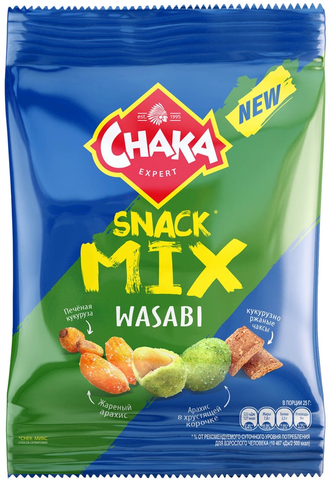 Смесь Chaka snack mix Арахис кукуруза васаби 50г