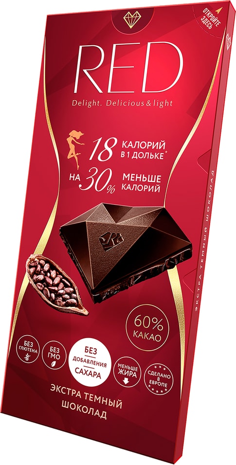 Шоколад Red Темный Экстра 60% какао 85г