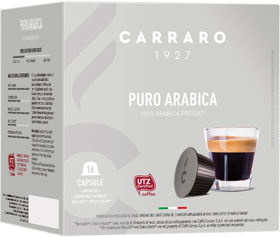 Кофе в капсулах Don Carlos Puro Arabica 16шт