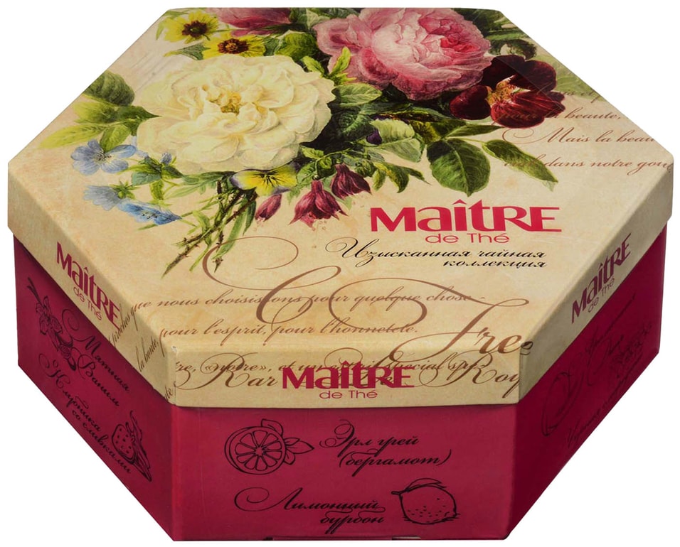 Набор чая Maitre de The Цветы 120г от Vprok.ru