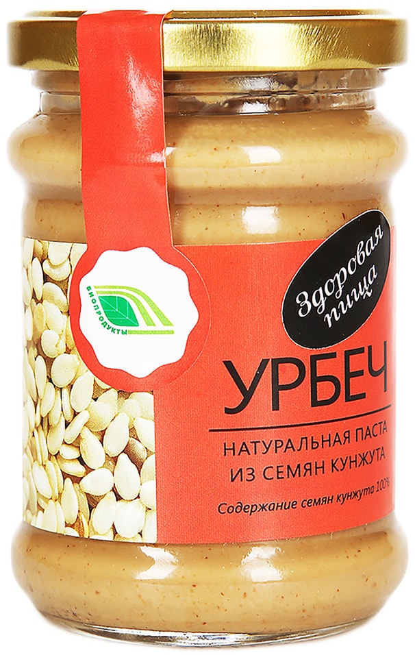 Паста Урбеч Биопродукты из семян кунжута 280г