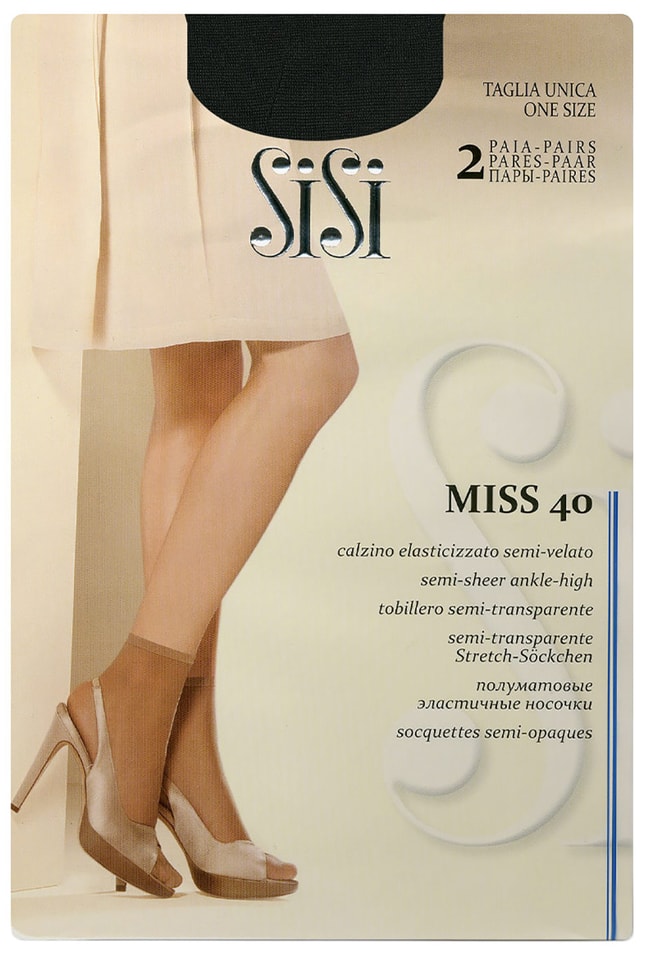 Носки женские SiSi Miss New 40 Nero Черные 2 пары
