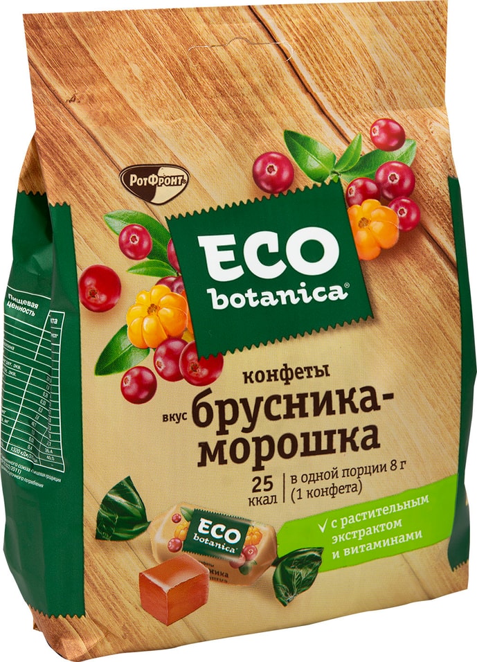 Конфеты Eco Botanica со вкусом Брусника-Морошка 200г от Vprok.ru