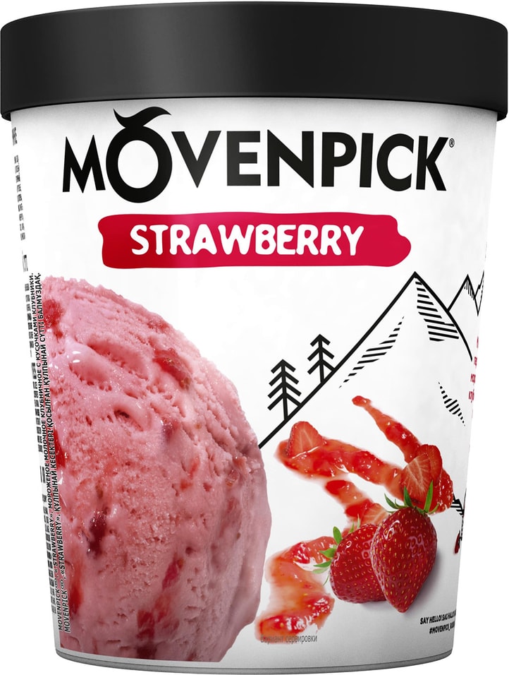 Отзывы о Мороженом Movenpick Молочном Strawberry с кусочками клубники 7.5% 290г