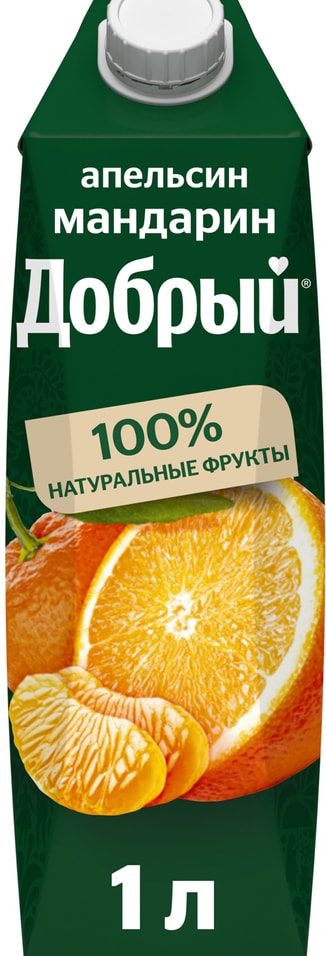 Напиток сокосодержащий Добрый Апельсин-Мандарин 1л