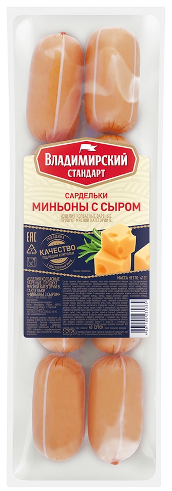 Сардельки Владимирский Стандарт Миньоны с сыром 410г от Vprok.ru