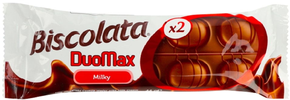 Вафли Biscolata DuoMax с молочной начинкой, покрытые молочным шоколадом 44г