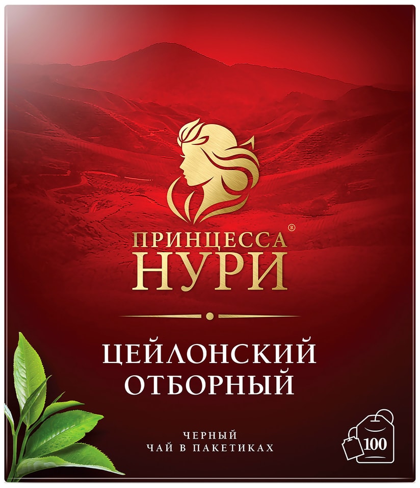 Чай черный Принцесса Нури Отборный 1002г 267₽