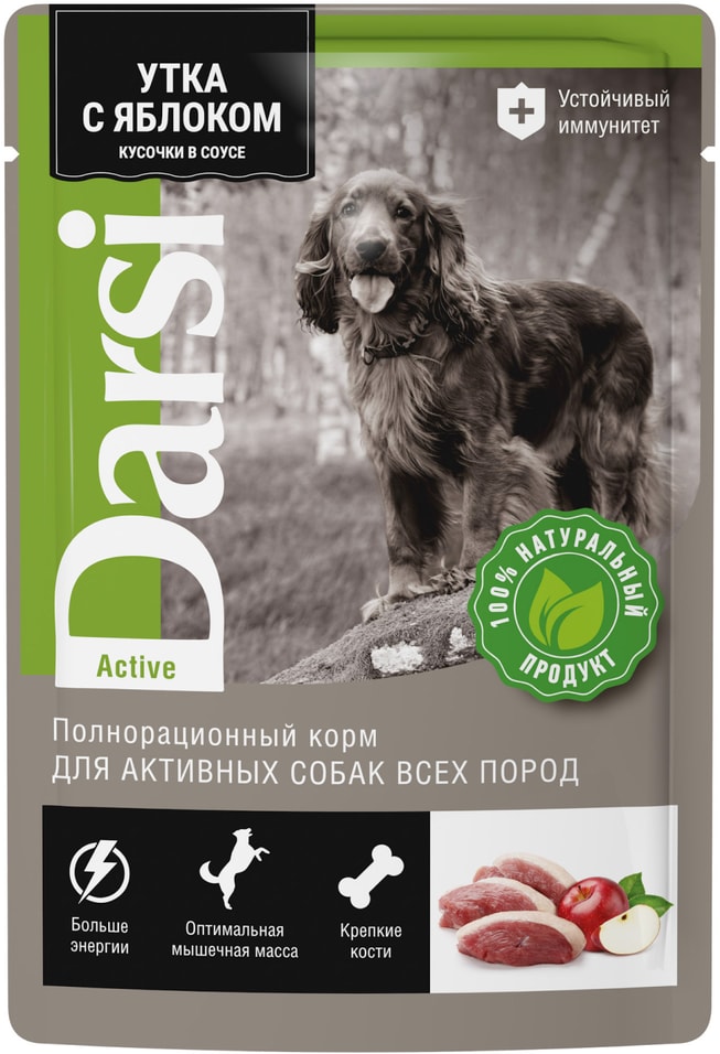 Влажный корм для активных собак Darsi Утка с яблоком 85г