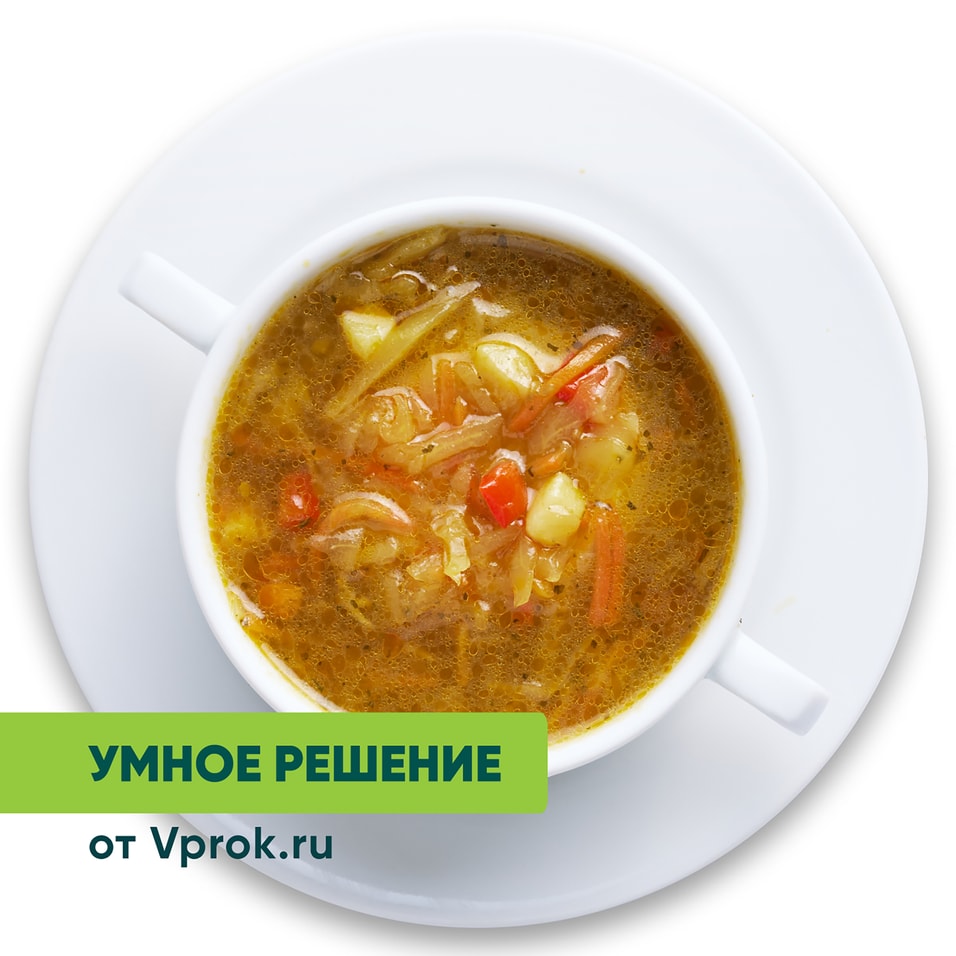 Суп щи из свежей капусты с курицей Умное решение от Vprok.ru 390г