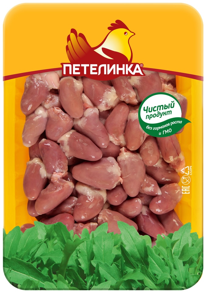 Сердце Петелинка цыплят-бройлеров 450г. Закажите онлайн!