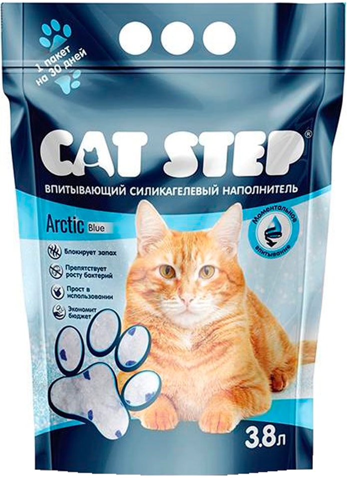 Наполнитель впитывающий силикагелевый Cat Step Arctic Blue 3.8л