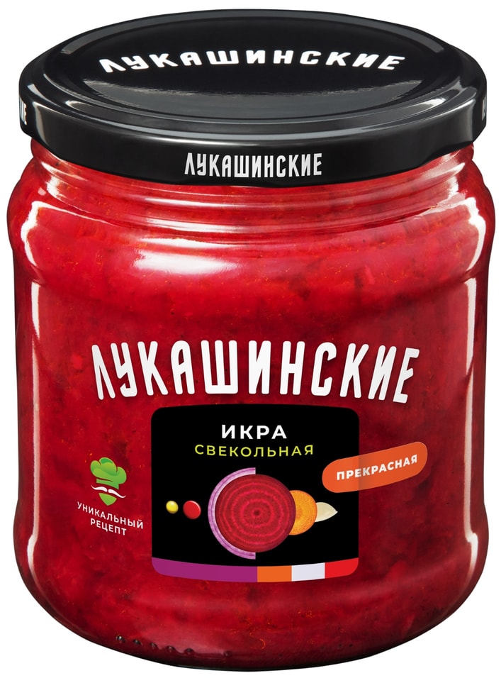 Икра Лукашинские закуски Свекольная Прекрасная 450г 150₽