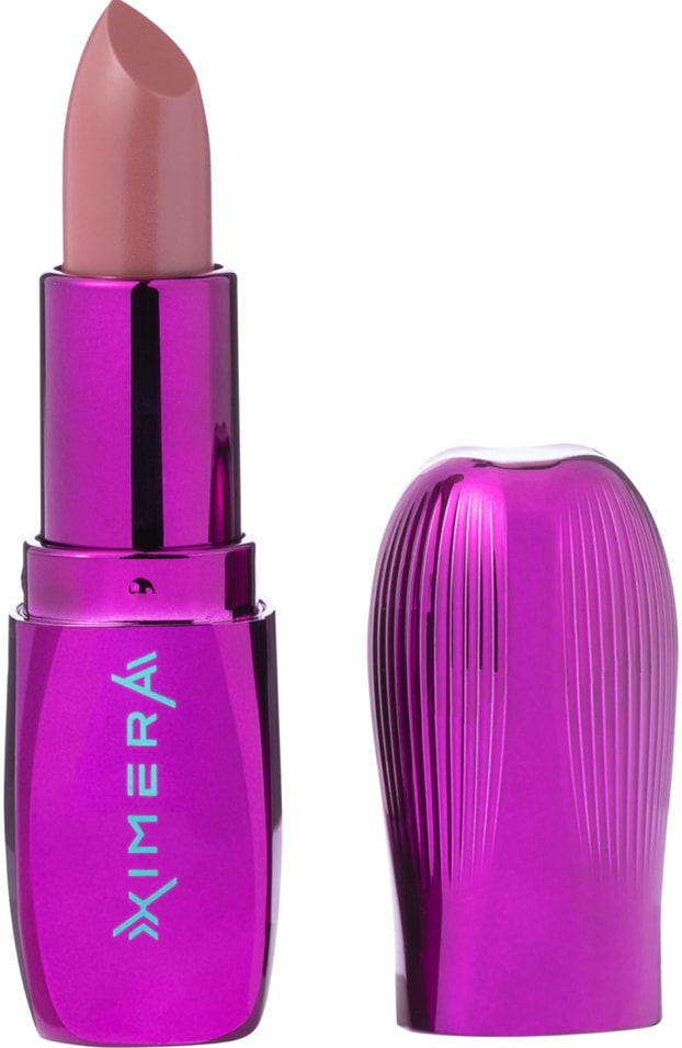 Бальзам для губ Influence Beauty Ximera с увеличивающим эффектом тон 02 коричнево-розовый полупрозрачный нюд 4г