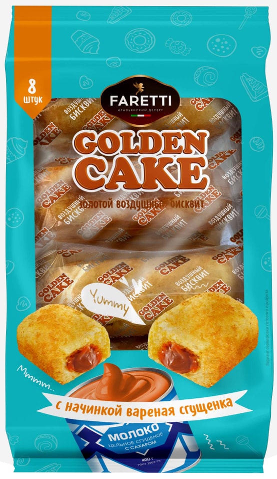Пирожное Faretti Golden Cake с вареной сгущенкой 270г