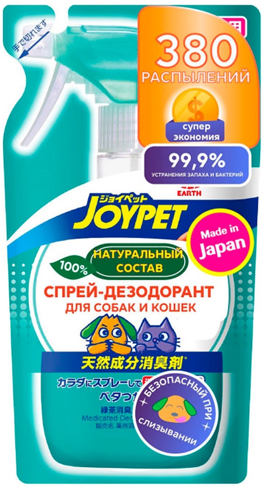 Сменный блок для дезодоранта Japan Premium Pet для устранения неприятных запахов 240мл