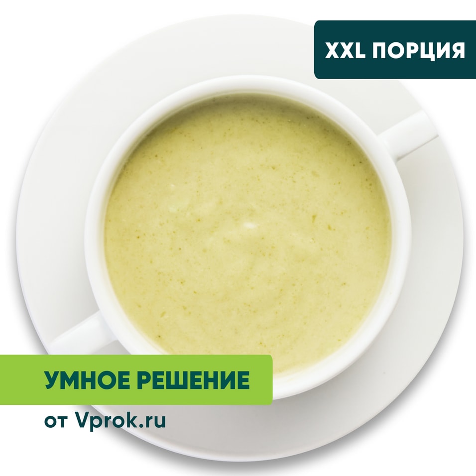 Суп-пюре из брокколи Умное решение от Vprok.ru 1кг