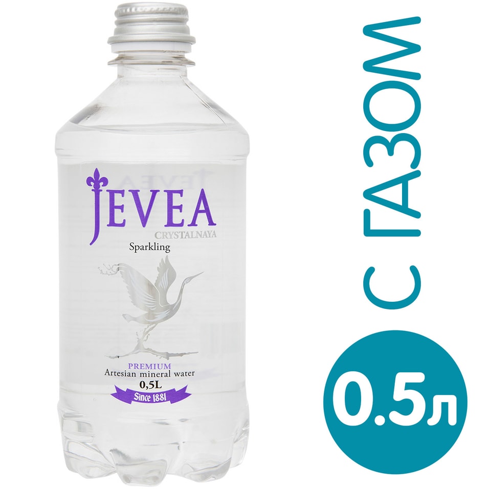 Вода Jevea Crystalnaya минеральная природная газированная 500мл
