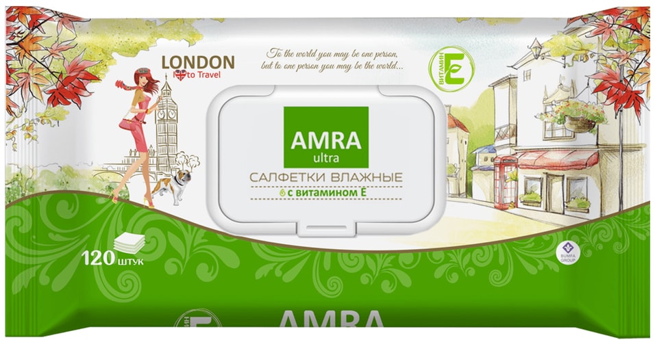 Салфетки влажные Amra travel London 120шт