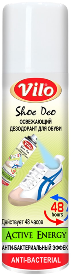 Дезодорант для обуви Vilo освежающий 150мл