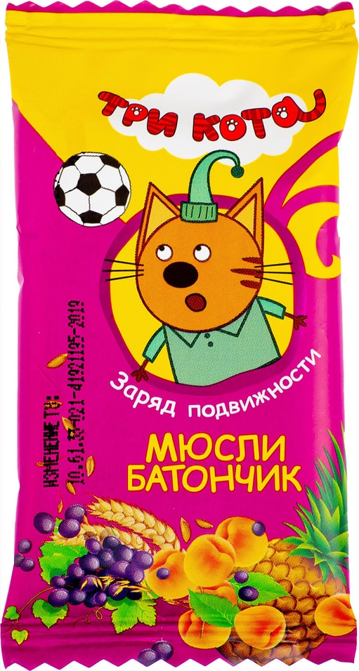 Батончик злаковый Три кота Мюсли абрикос и злаки 40г от Vprok.ru