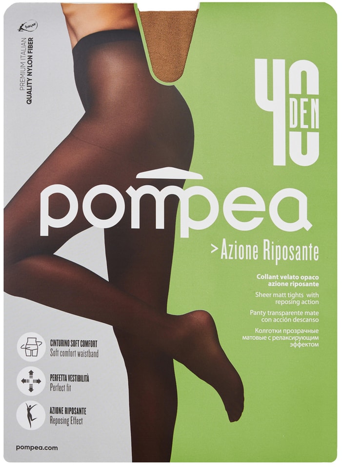 Колготки Pompea Riposante 40 den 4-L ambrato от Vprok.ru