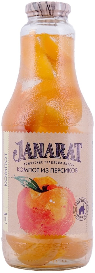 Компот Janarat из персиков 1л