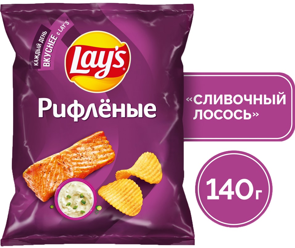 Чипсы Lays Рифленые Лосось в сливочном соусе 140г 177₽