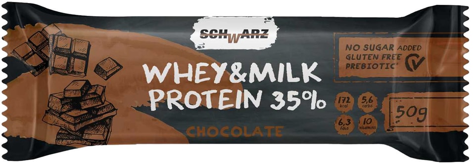 Батончик протеиновый Schwarz Шоколад в горьком шоколаде 50г