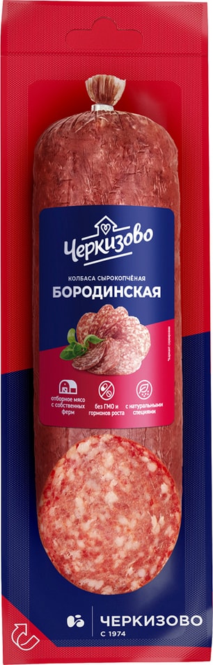 Колбаса Черкизово Богородская сырокопченая 300г
