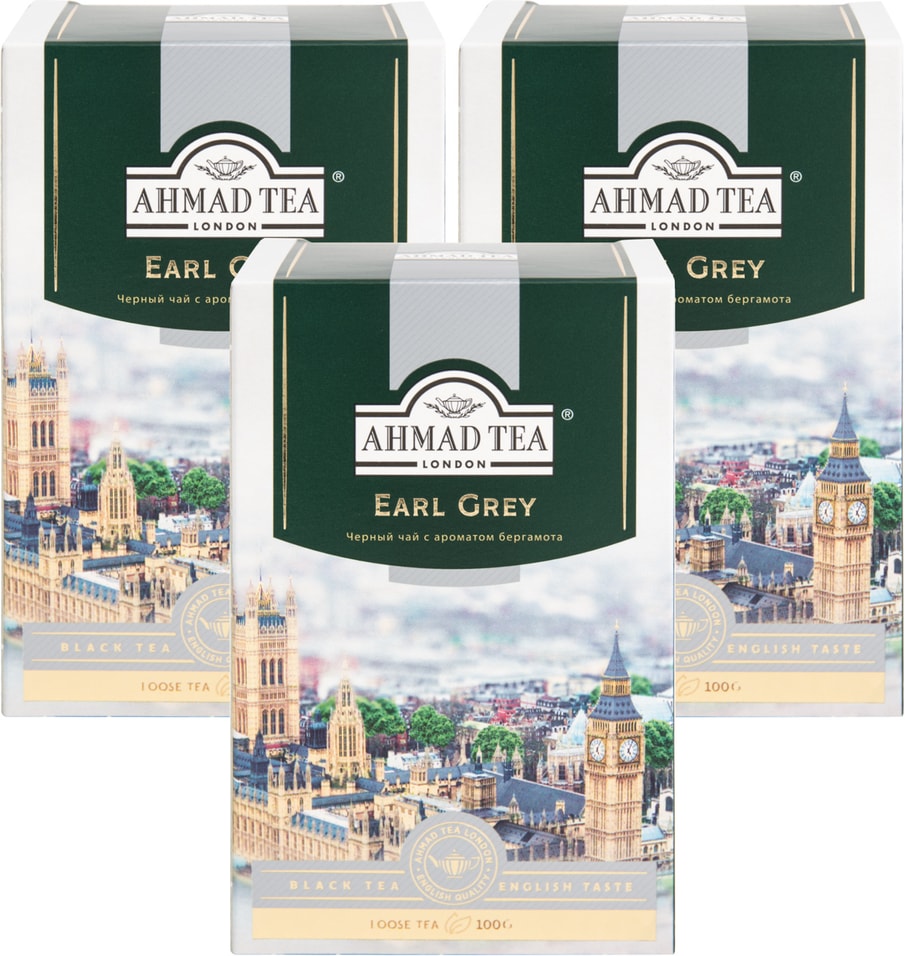 Чай Ahmad Earl Grey 100г. Мастхэв бергамот.