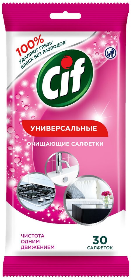 Салфетки влажные Cif Универсальные 30шт