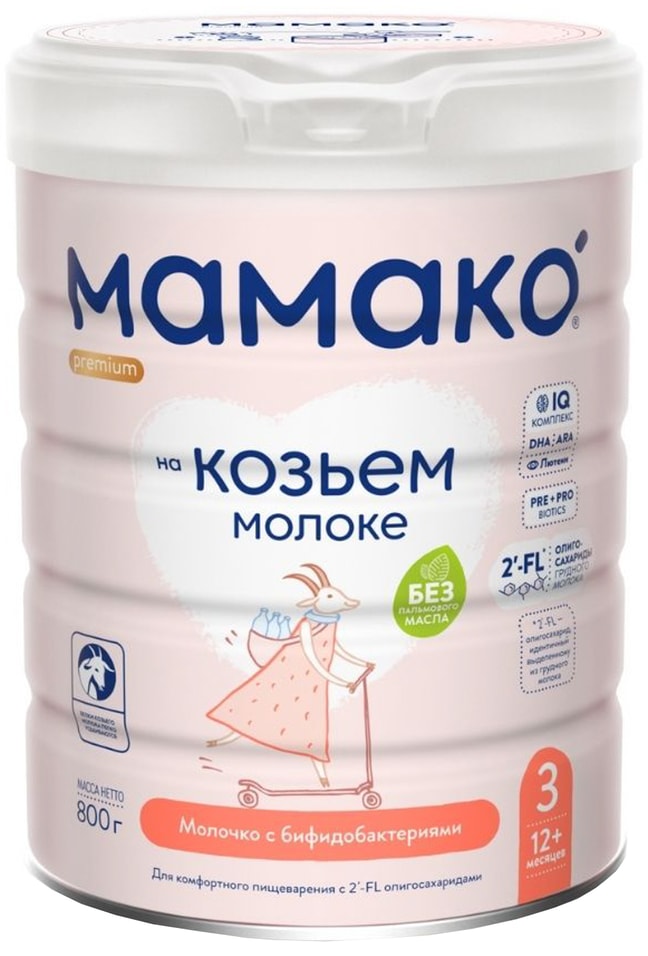 Смесь Мамако 3 Premium Молочная на основе козьего молока с олигосахаридами грудного молока с 12 месяцев 800г