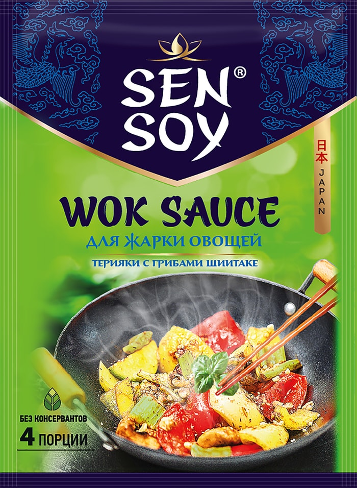 Соус Sen Soy Premium Wok Терияки с грибами шиитаке 80г