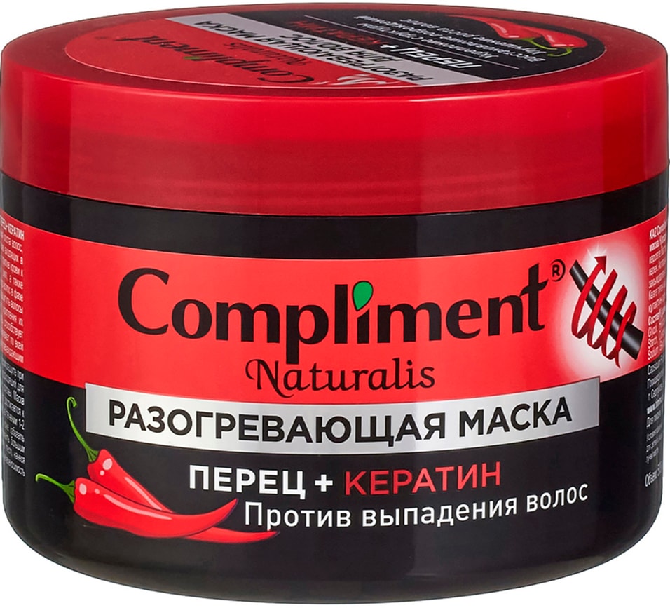 Маска для волос Compliment Naturalis Перец+Кератин 500мл