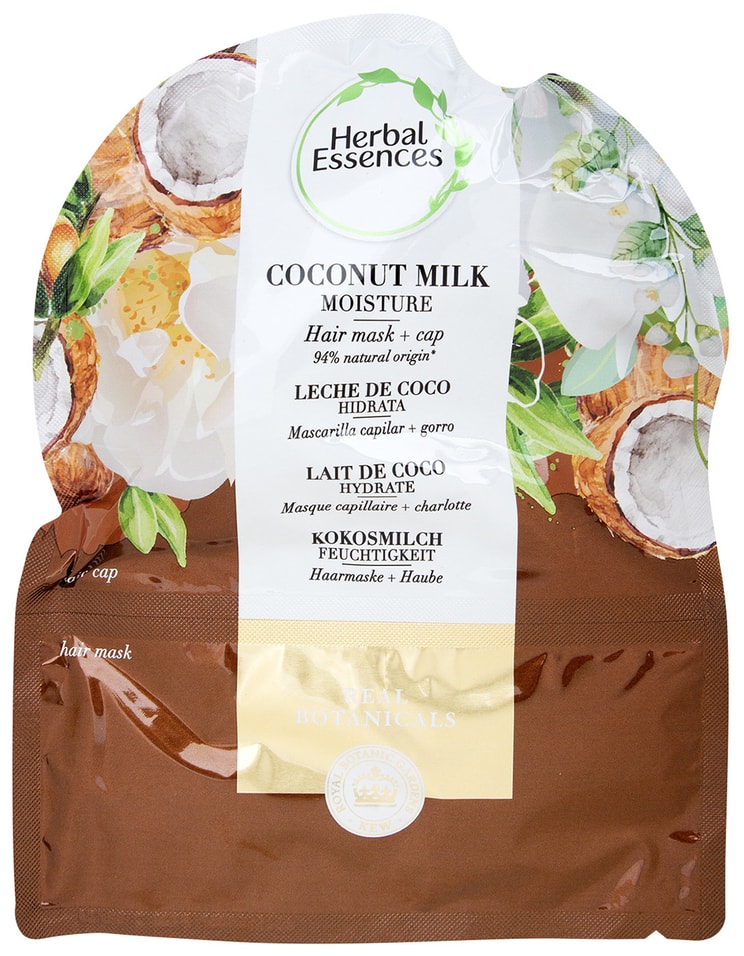 Маска для волос Herbal Essences Coconut Milk 20мл +шапочка для душа