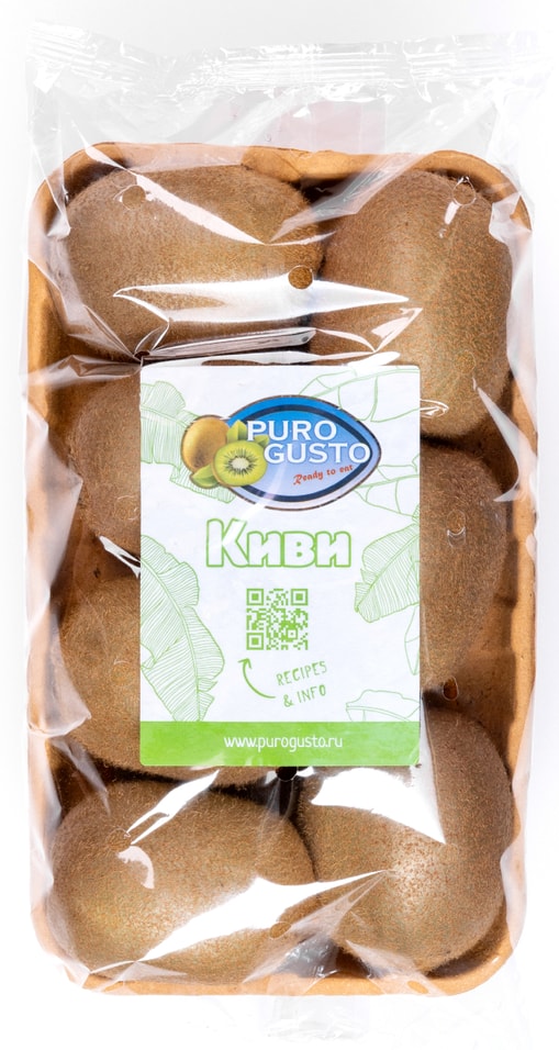 Киви Зеленое Puro Gusto Спелое 700г. Доставим до двери!