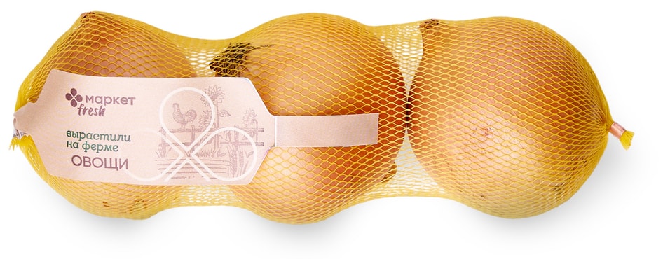 Лук Маркет Fresh отборный фермерский 300гс доставкой!