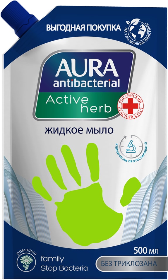 Мыло жидкое Aura антибактериальное увлажняющее с ромашкой 500мл