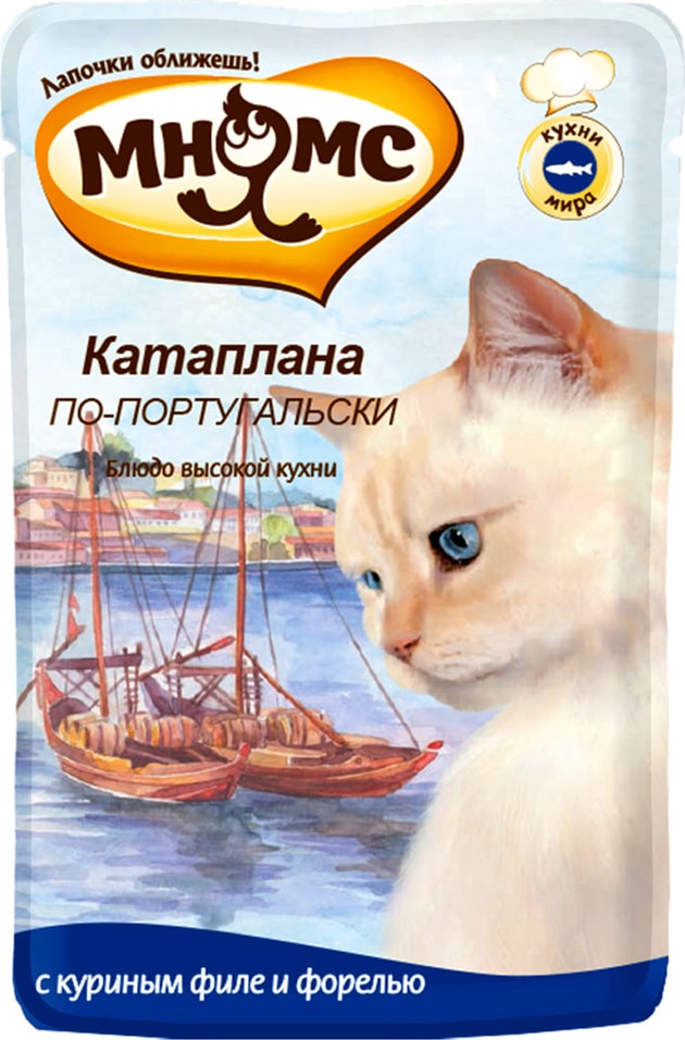 Влажный корм для кошек Мнямс Катаплана по-португальски с форелью 85г